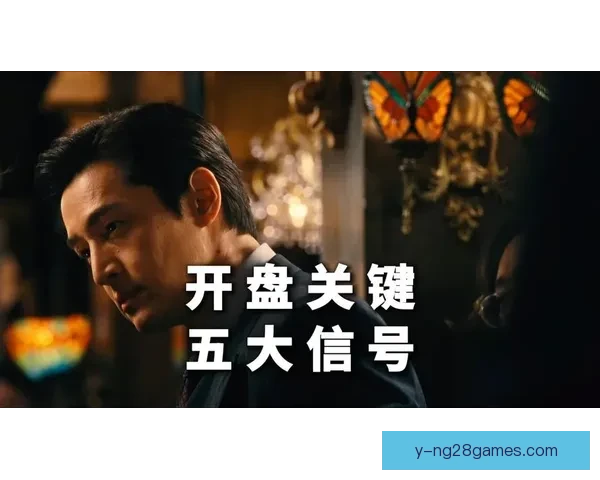 从世俱杯对阵利物浦看巴尔韦德状态回暖的关键信号解析全面表现