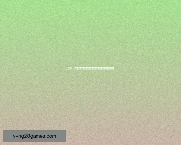 2026世界杯官方发布数字票务交易平台开启全球球迷购票新方式
